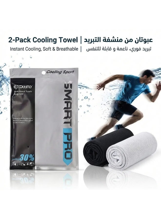 عام عبوتان من منشفة التبريد منشفة عرق ناعمة قابلة للتنفس من الألياف الدقيقة منشفة لياقة بدنية مناشف تبريد باردة للرقبة للسفر والمشي لمسافات طويلة وصالة الألعاب الرياضية واليوغا - Image 1